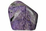 Free-Standing, Polished Purple Charoite - Siberia #163961-1